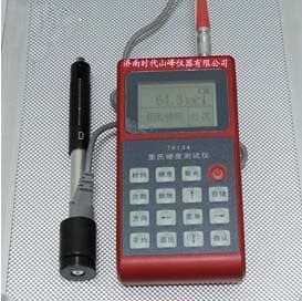 TH134里氏硬度計_供應產品_濟南時代山峰儀器_中國儀器儀表網