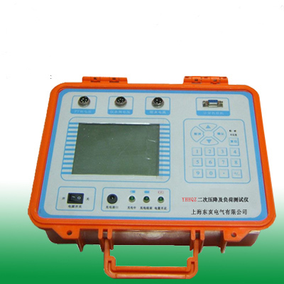 YHHQZ 二次壓降測(cè)試儀_電子電工儀器_其它_其它儀器儀表_產(chǎn)品庫_中國化工儀器網(wǎng)