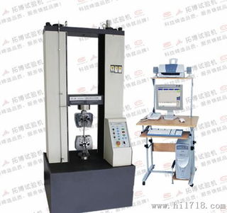 供應(yīng)萬(wàn)能試驗(yàn)機(jī) 萬(wàn)能試驗(yàn)機(jī)生產(chǎn)商和制造商 第27頁(yè)