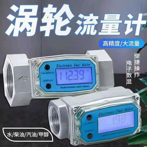 天峨縣儀器儀表校驗(yàn)世通校準(zhǔn)單位